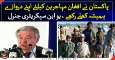 UN Secretary General address to the International Conference on Afghan Refugees in Pakistan from 40 years