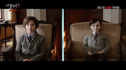 영화 [더 보이 2- 돌아온 브람스] 메인 예고편 - 한글 자막