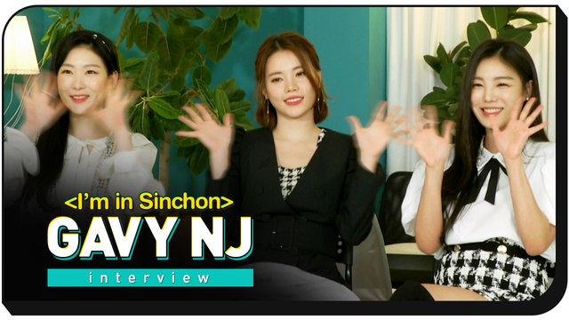[Pops in Seoul] The ballad group, Gavy NJ(가비엔제이)'s Interview for 'I'm in Sinchon(신촌에 왔어)'