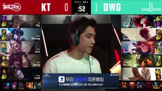 Damwon Gaming vs KT Rolster Highlights ALL GAMES   LCK Spring 2020 W2D5