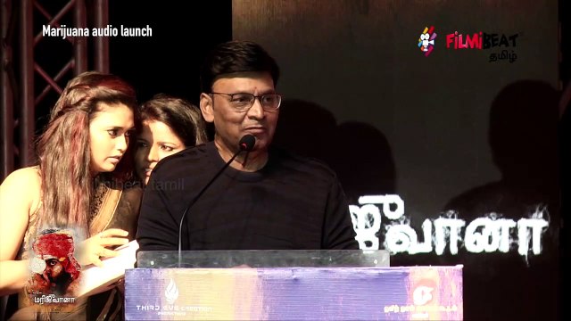 அந்த ஒரு கேள்வி? IT Raid வந்தவங்க கிட்ட கேட்டேன் |Bhagyaraj speech | Marijuana audio launch