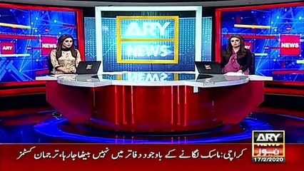 Mysterious gas leaks :Dozens of people in the customs house got affected