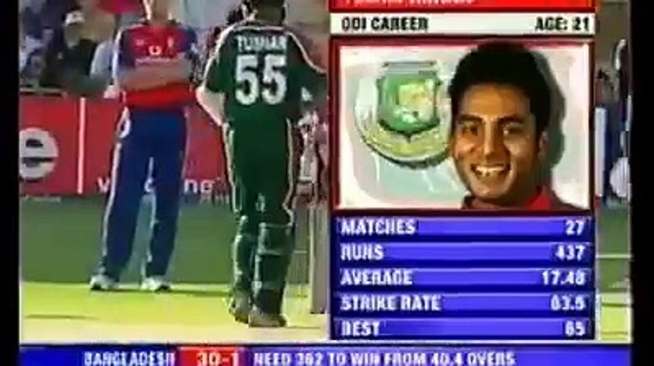 Cricket