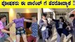 Skull Breaker Challenge , Why are parents worried about this ?  | Oneindia Kannada