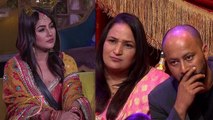 Bigg Boss 13: Shehnaz Gill के स्वयंवर पर राज़ी नहीं अब भी उनके मम्मी पापा | FilmiBeat