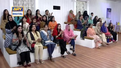 Good Morning Pakistan - 17th February 2020