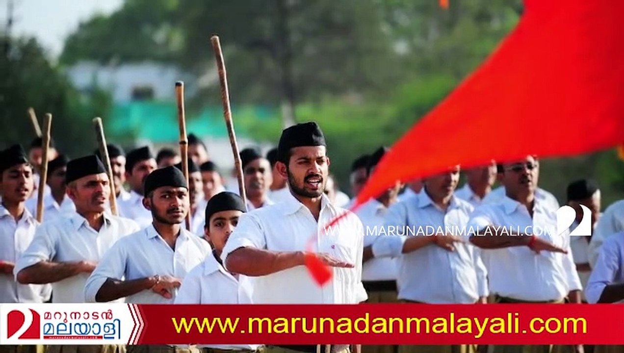 Cpm against rss india