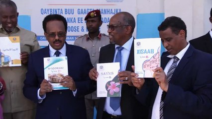 نظام تعليمي جديد بالصومال يقضي على المناهج الأجنبية