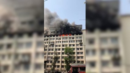 Fire in Mumbai GST Bhavan