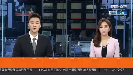 日크루즈선 코로나19 감염자 99명 추가 확인…총 454명