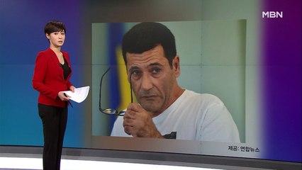 김주하의 2월 17일 '이 한 장의 사진'