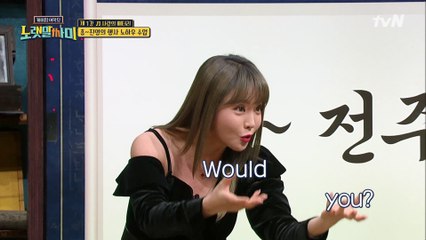 저세상 흥 홍진영 ㅋㅋㅋ흥 유도하는 법 (쫘악~♡)