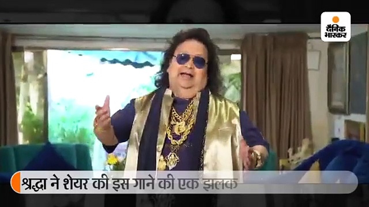 बागी 3 में सुनाई देगा भंकस का रीमिक्स वर्जन