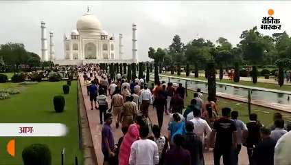 डोनाल्ड ट्रम्प 24 फरवरी को देखेंगे ताजमहल;