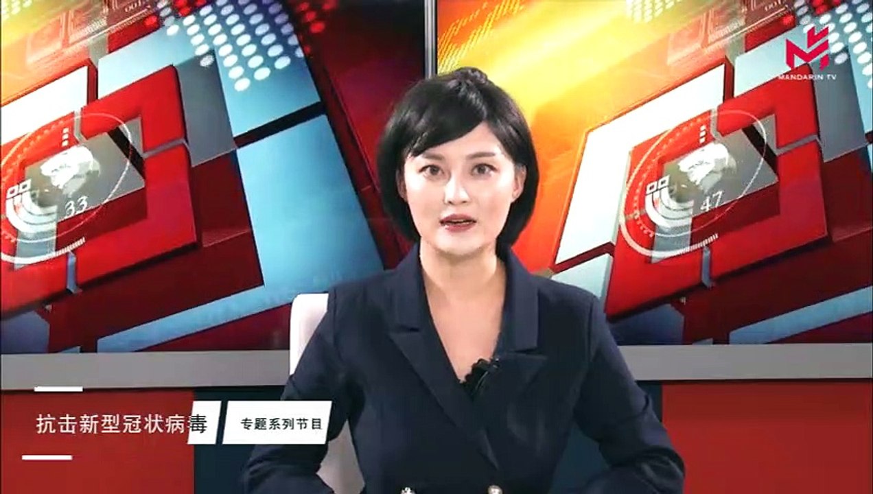 【聚焦时刻第六期特别节目】 鞠丽雅医生谈病原分析和防控措施