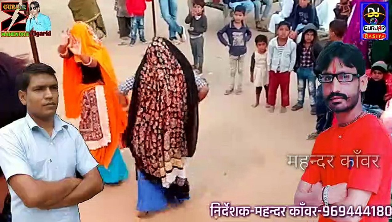 Rajasthani gurjar rasiya||ऐसा डांस जो दिल को भाये||singer-virendra mahana