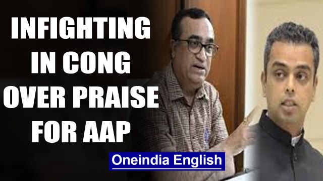Maken tells Deora to leave as Congress leaders bicker over praise for AAP |OneIndia News