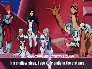 super dimension century orguss opening (subbed)