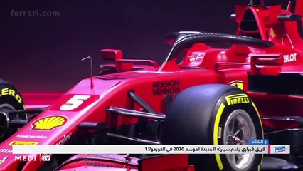 صفقة زياش وعناوين أخرى بارزة تصدرت الأحداث الرياضية الأسبوع الماضي - 17/02/2020