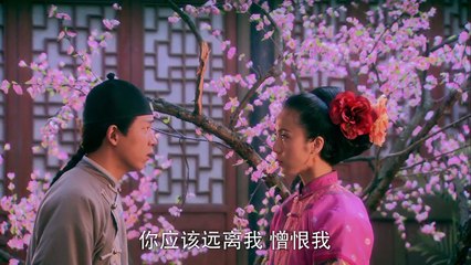 Liêu Trai Tứ Đại Kỳ Nữ - Tập 33