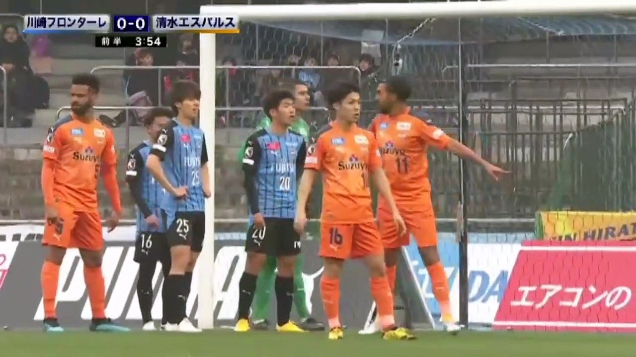 คาวาซากิ ฟรอนตาเล่ vs ชิมิสุ เอส-พัลส์ | 16/2/2020 (First-half) YBC Levain Cup 2020 (ครึ่งแรก)