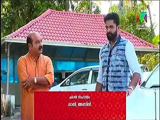Appu and Ammu put Maheshwari in Danger