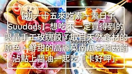 CollectionVideo-zimedia_curation-zi.media-copy4-ZiMediaParser-2020/02/17-09:05