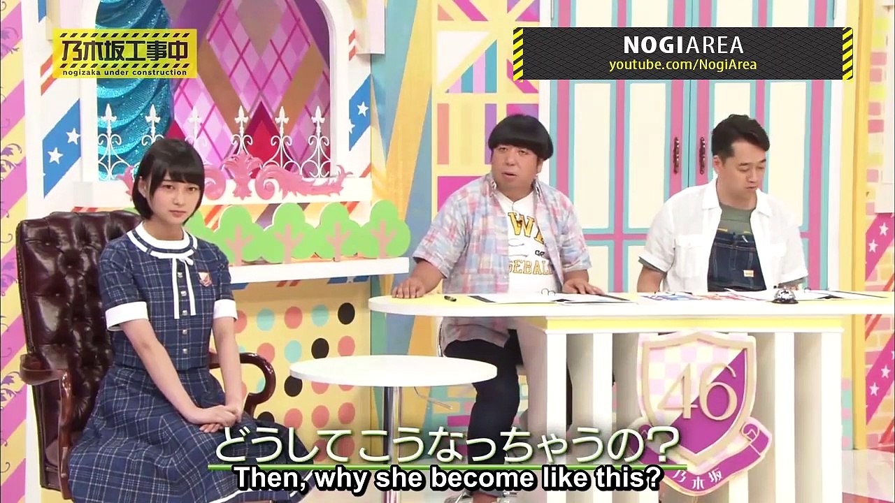 Nogizaka46 #1 Cool Girl, Suzuki Ayane 鈴木絢音