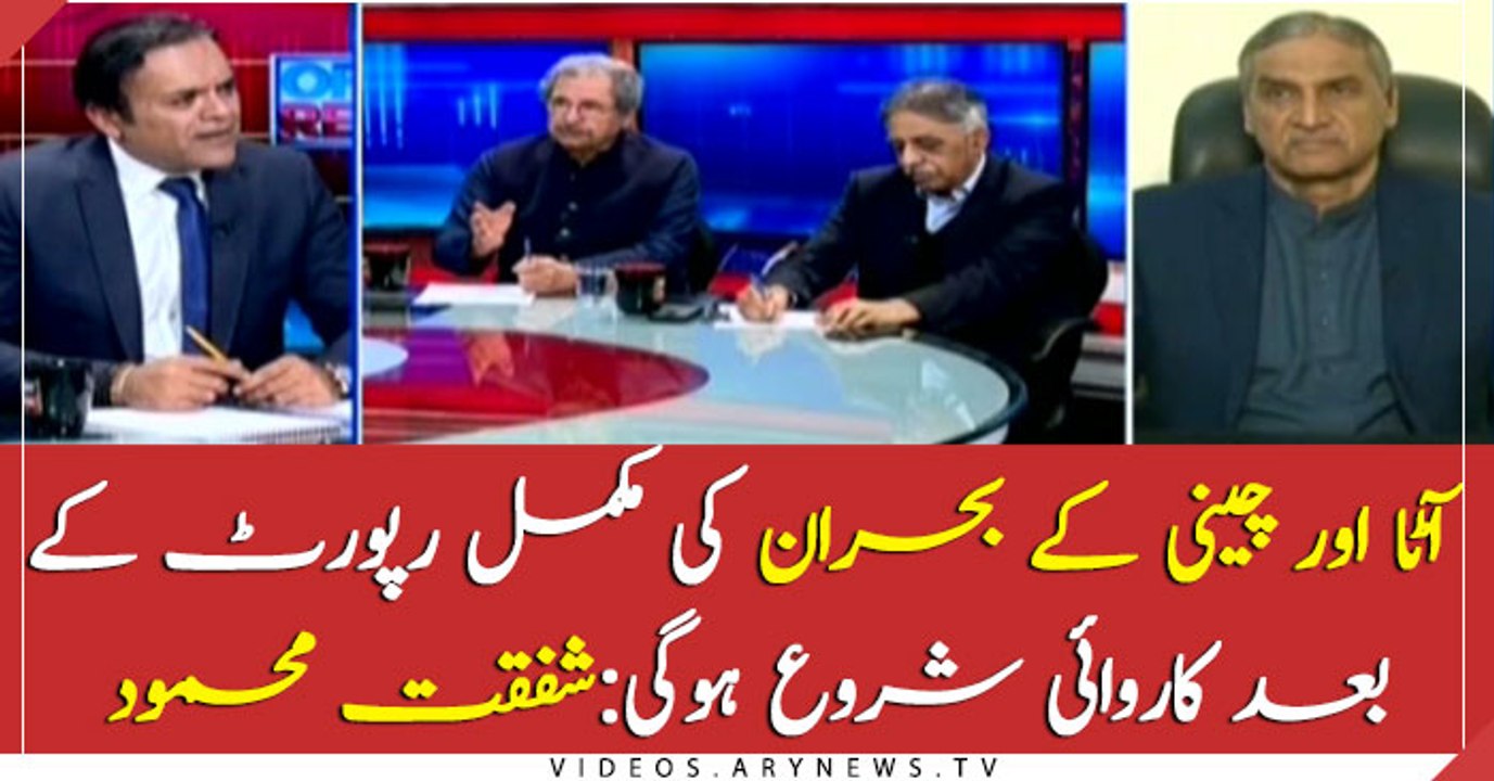 After complete report of flour and sugar crisis, action will begin: Shafqat Mahmood