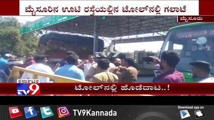 Good moring nammuru 14-02-2020