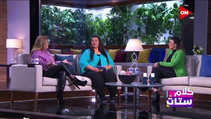 كلام ستات - ابن مذيعة يقتحم استديو نشرة الأخبار