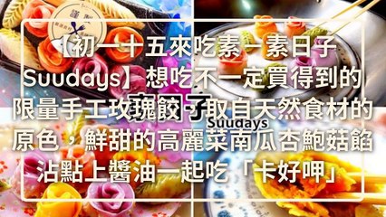 CollectionVideo-zimedia_curation-zi.media-copy5-ZiMediaParser-2020/02/17-09:05