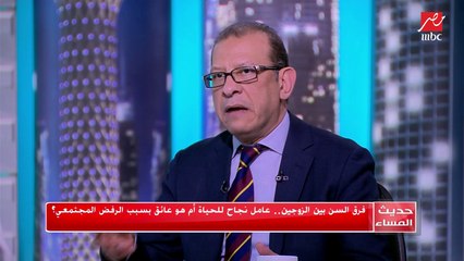 أشرف عبدالعزيز المحامي بالنقض: ارتباط الرجل بزوجة أكبر منه لا هو عيب ولا هو حرام