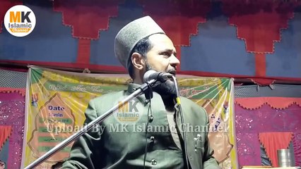 Maulana Jarjis Ansari Hafizullah  New Emotional Speech ( best islamic lecture )