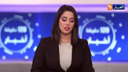 Download Video: منظمة التجارة العالمية تكشف عن تباطىء نمو السلع العالمية