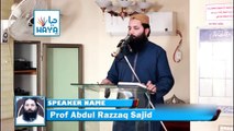 2+2=5 Kabootar-12 Rabi ul Awwal - Molana Professor Abdul Razzaq sajid short clip video