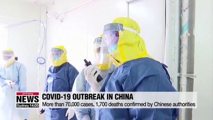 COVID-19 outbreak GLOBAL UPDATE_ More than 70,000 confirmed cases, 1,700 deaths reported in China