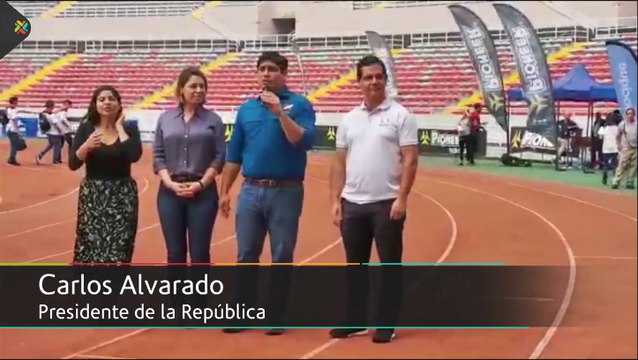 ext-becas-atletas-170620