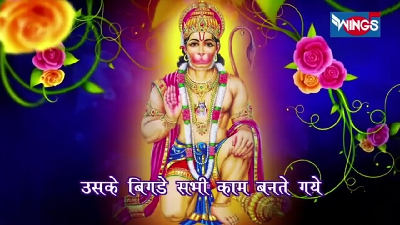 THN TV24 17 शनिवार भक्ति  नॉनस्टॉप हनुमना व शनिदेव भजन  Nonstop Hanuman Va Shanidev Bhajan  Bhakti Gana