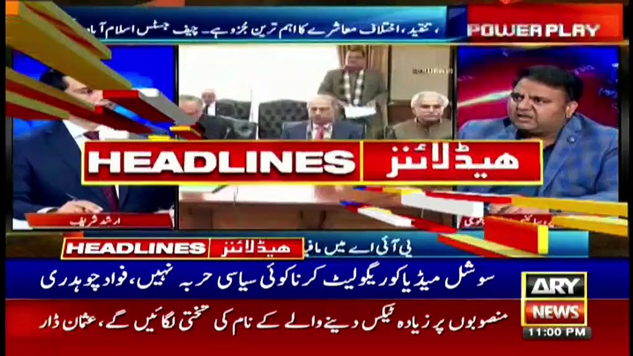 ARYNews Headlines | President Alvi urges UN Chi...