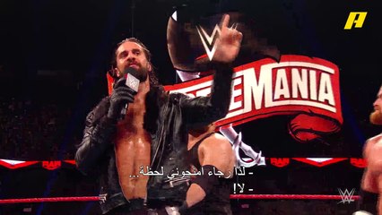 لا مجال لخطاب رولينز.. القتال يبدأ سريعا على الحلبة بين الجميع