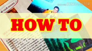 How to Laminate at home documents, photos, painting with plastic sheet / No lamination machine