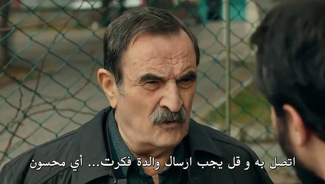 مسلسل الحفرة الموسم التالث الحلقة 20مترجمة القسم2