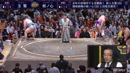 Tamawashi vs Tochinoshin - Hatsu 2020, Makuuchi - Day 9