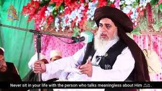 Allama Khadim Hussain Rizvi 2020 - Finality of Prophethood ﷺ - Battle of Yamama - With Eng Subtitles
