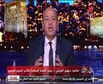 اللجنة المنظمة لكأس السوبر المصرى: محمد رمضان لن يغنى فى الحفل لهذا السبب