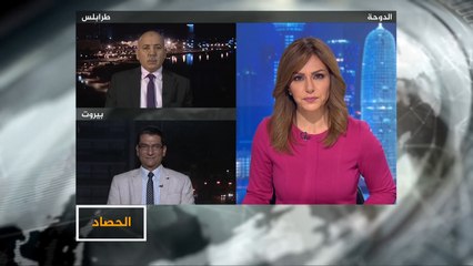 الحصاد- ليبيا.. ثورة 17 فبراير ذكرى بطعم البارود