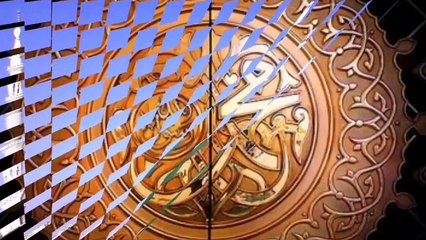 TAWAF E QABA AOR MUQAM E IBRAHEM KI ZIYARAT KARIN _ KHANA QABA KA KHUBSURAT MANZ_HD