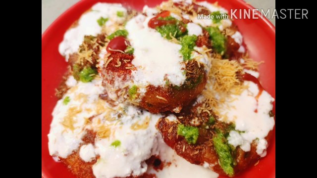ALOO TIKKI CHAAT RECIPE