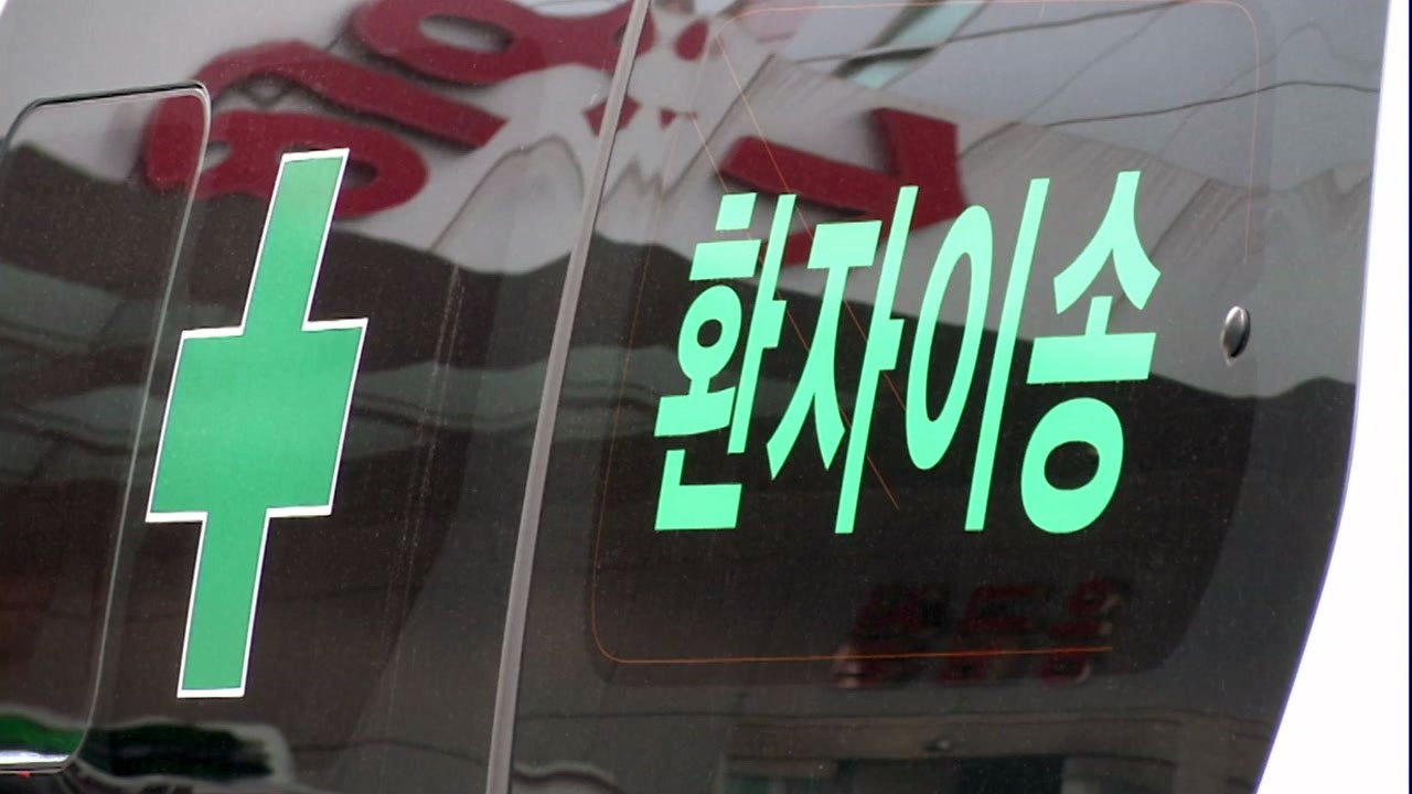 [이슈인사이드] 31번 확진자 또 나왔다...대구경북서 최초 확진자 발생 / YTN